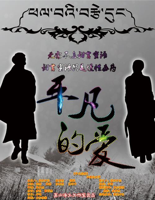 做假俄克拉荷马大学文凭毕业证